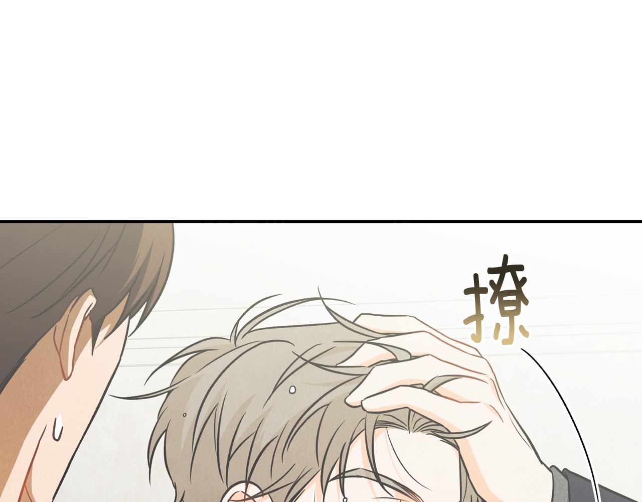 第40话 假扮情侣(1/4)-第41话