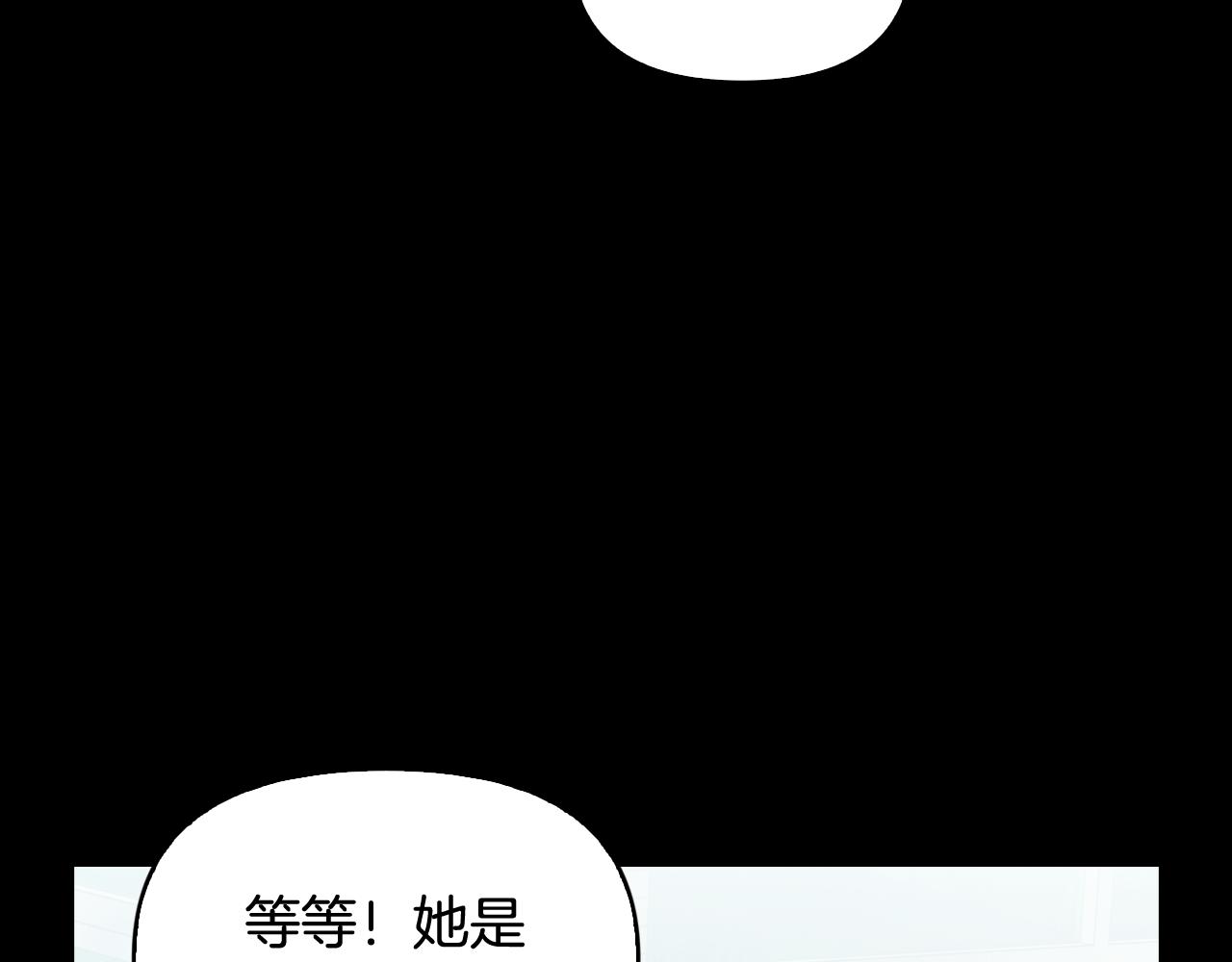 第42话 烦恼(1/4)-第43话