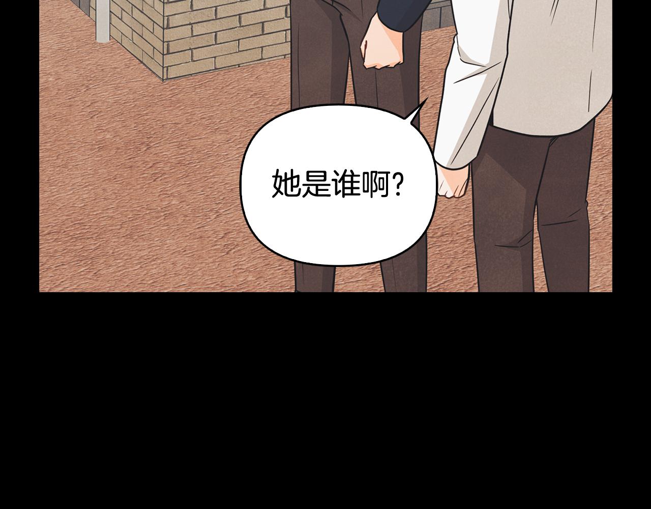 第42话 烦恼(1/4)-第43话