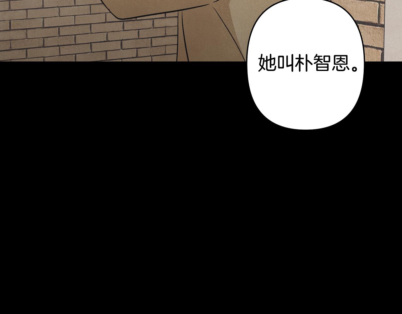 第42话 烦恼(1/4)-第43话