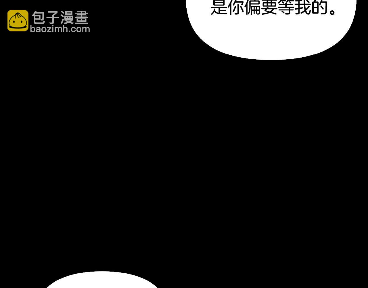 第42话 烦恼(1/4)-第43话