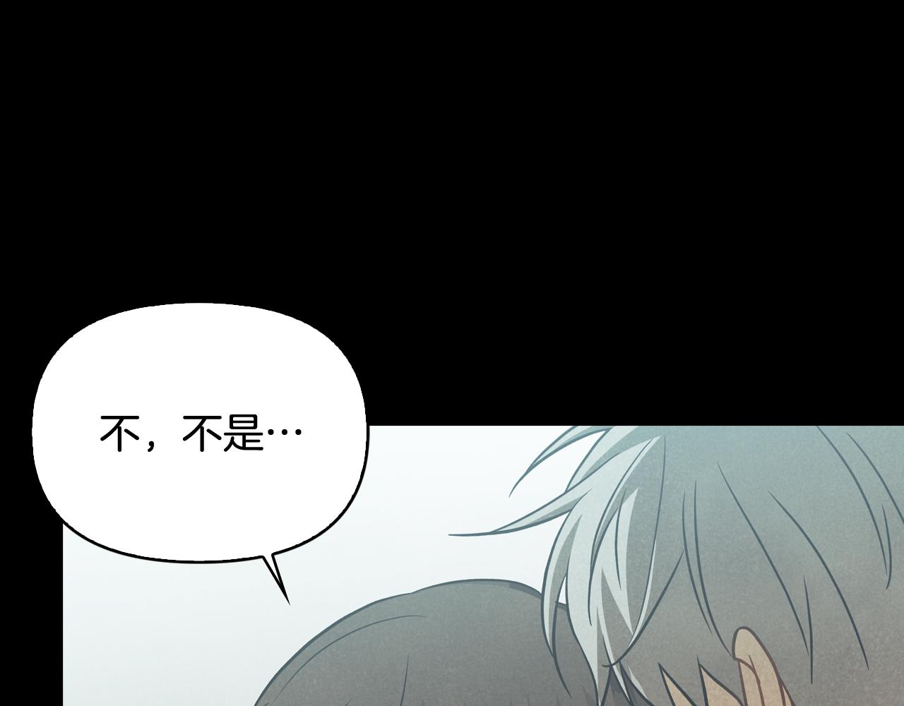 第42话 烦恼(1/4)-第43话