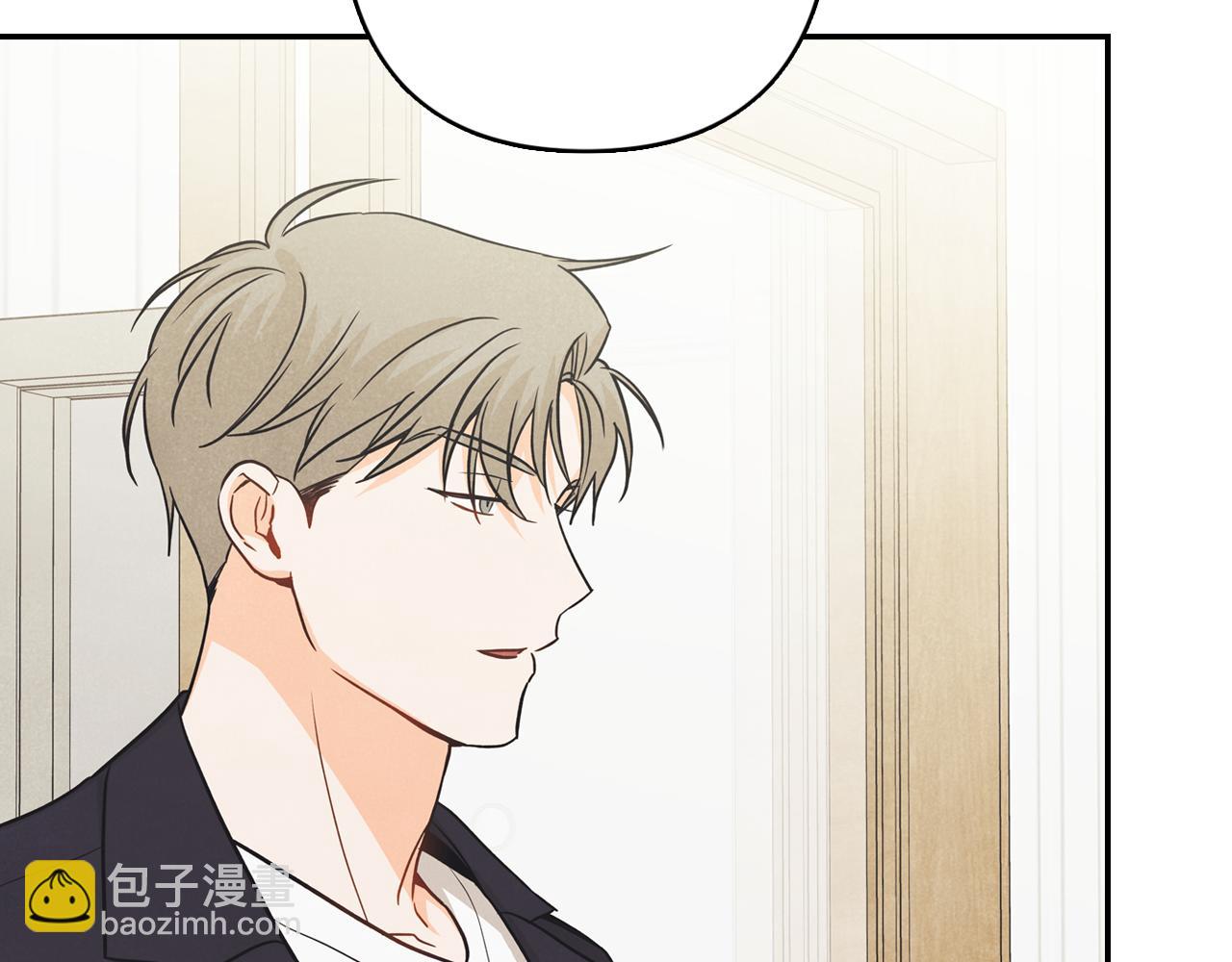 第46话 吵吵闹闹和好(1/4)-第47话