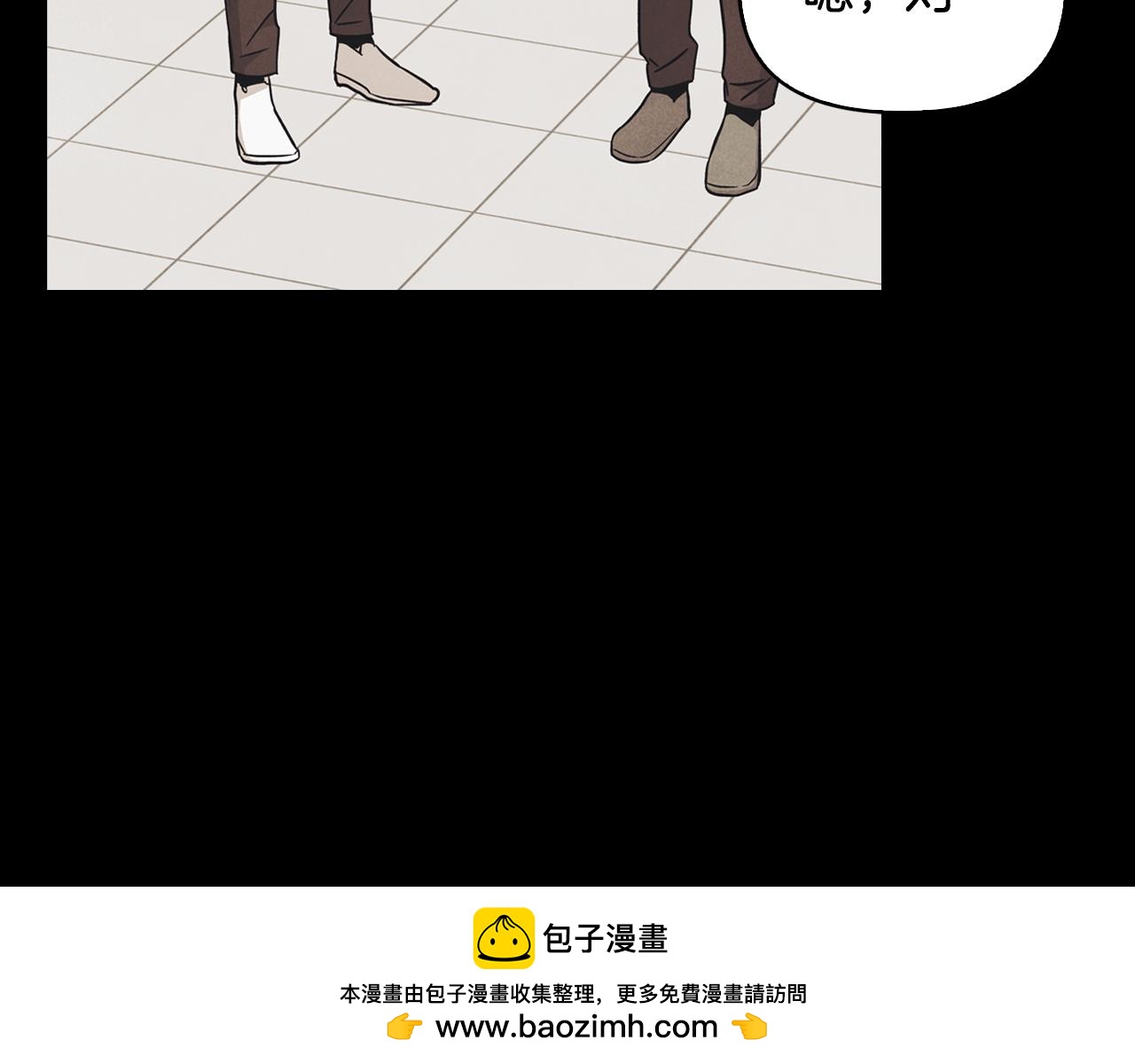 第46话 吵吵闹闹和好(1/4)-第47话