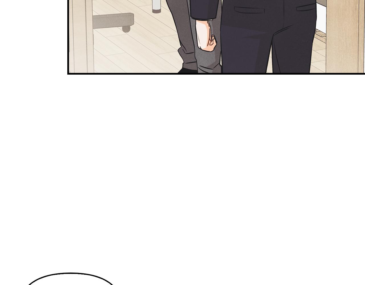 第46话 吵吵闹闹和好(1/4)-第47话