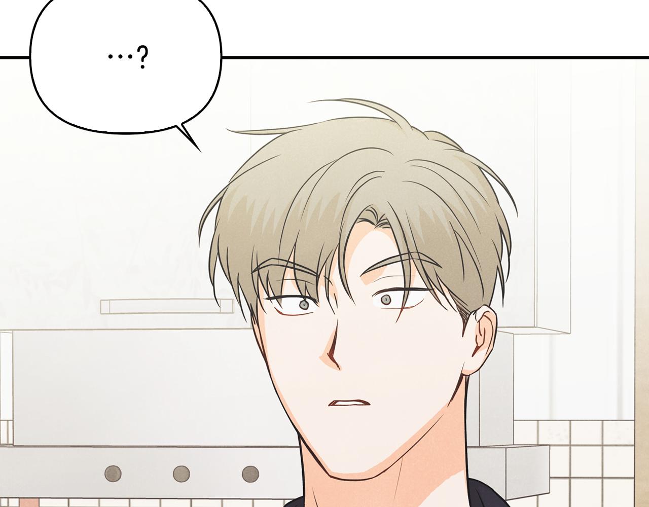 第46话 吵吵闹闹和好(1/4)-第47话