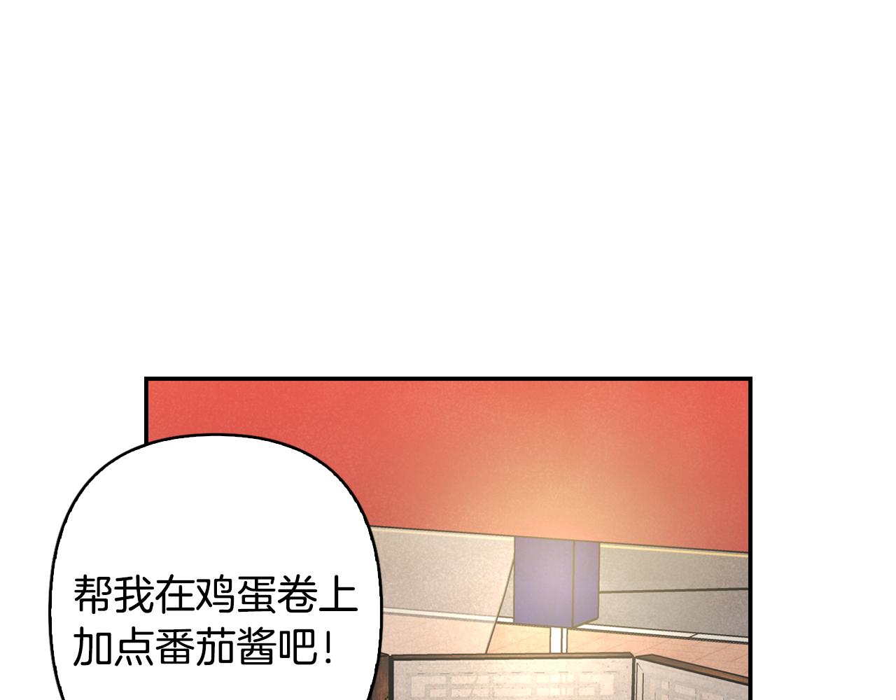 第6话 校庆代班(1/3)-第7话