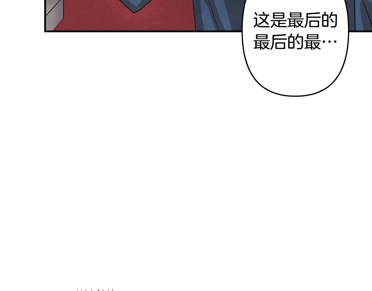 第6话 校庆代班(1/3)-第7话