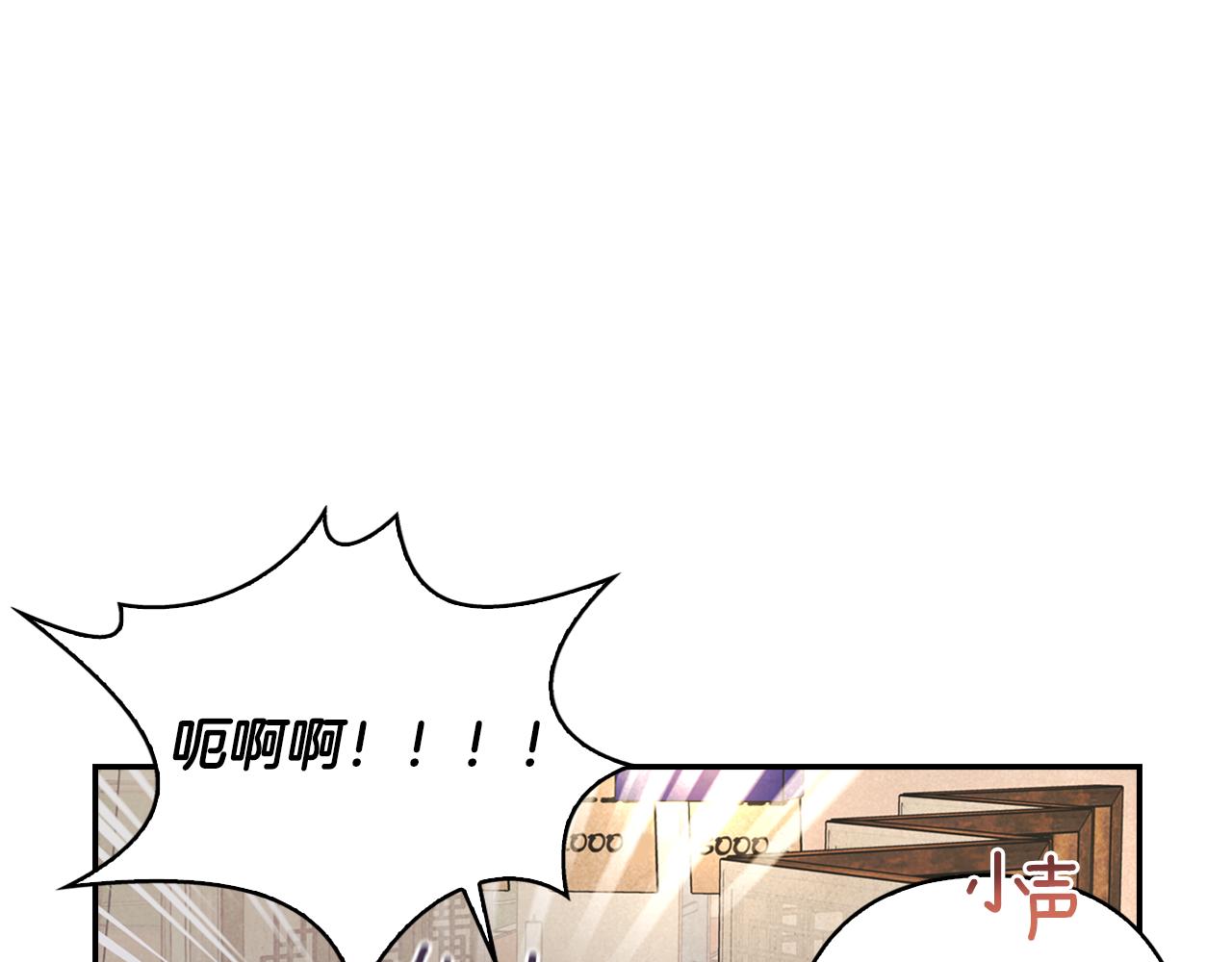 第6话 校庆代班(1/3)-第7话
