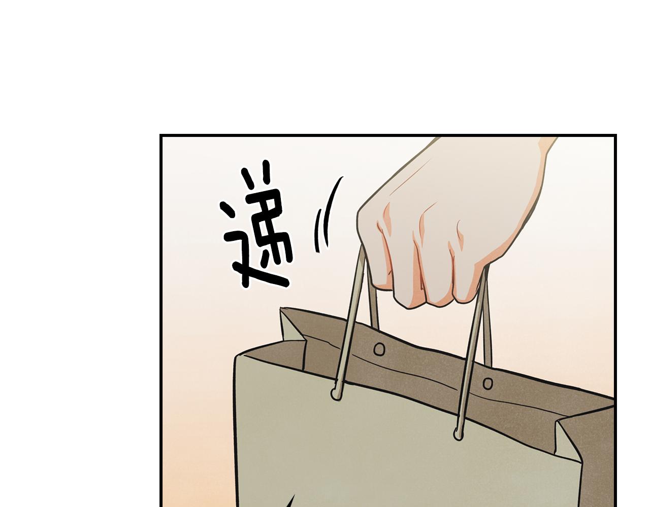 第6话 校庆代班(1/3)-第7话