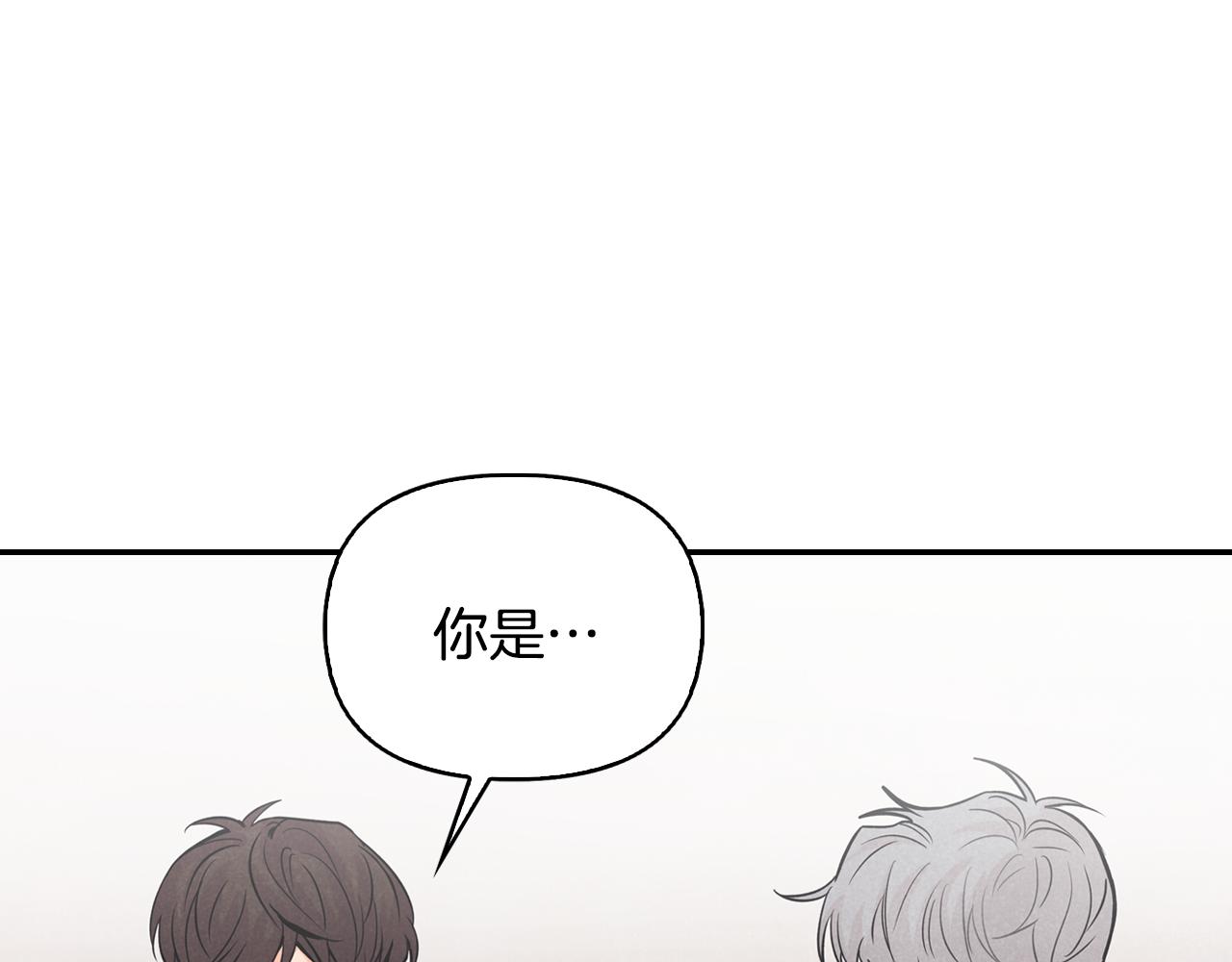 第8话 突发情况(1/4)-第9话