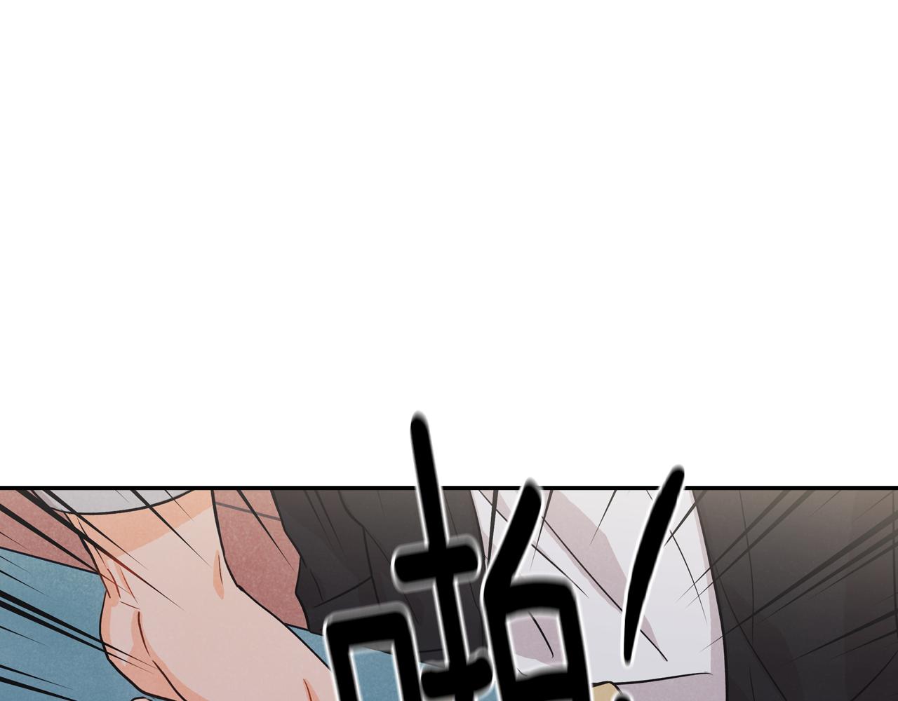 第8话 突发情况(1/4)-第9话