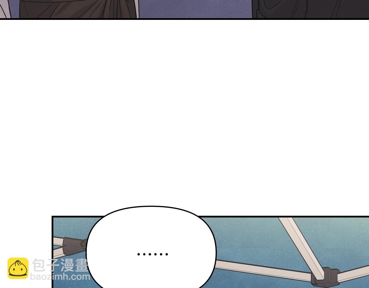 第8话 突发情况(1/4)-第9话