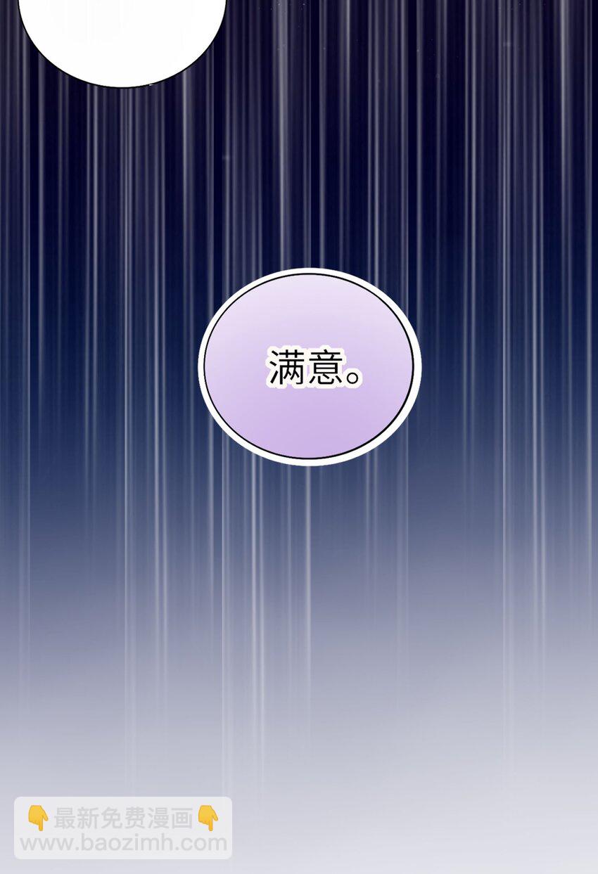000 预告-第1话
