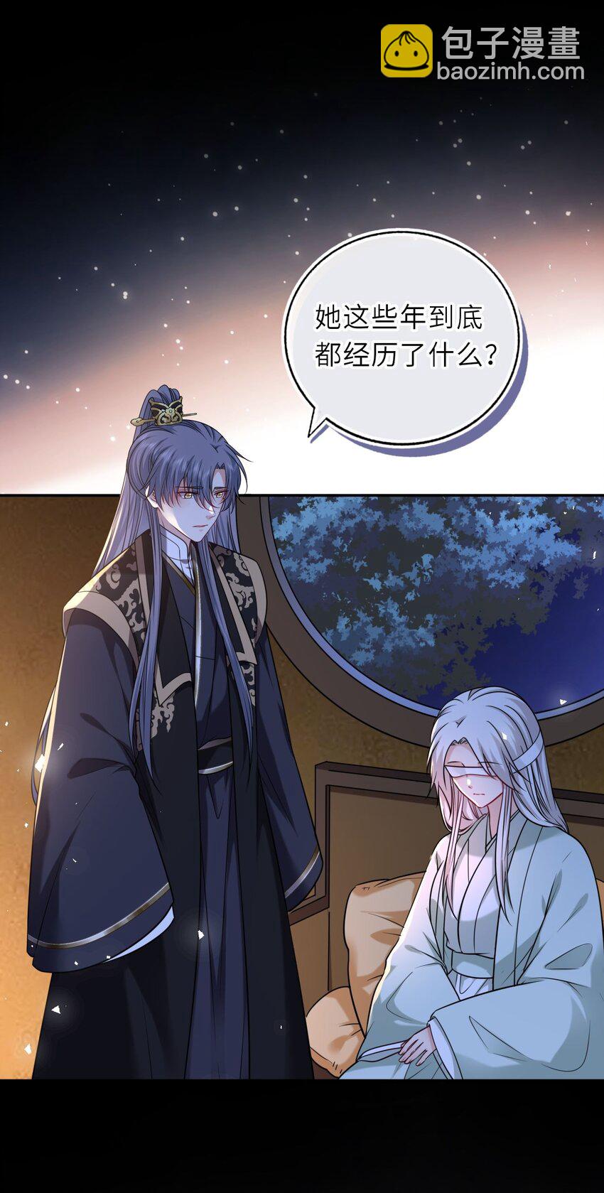 101 萧栩母子相认(1/2)-第105话