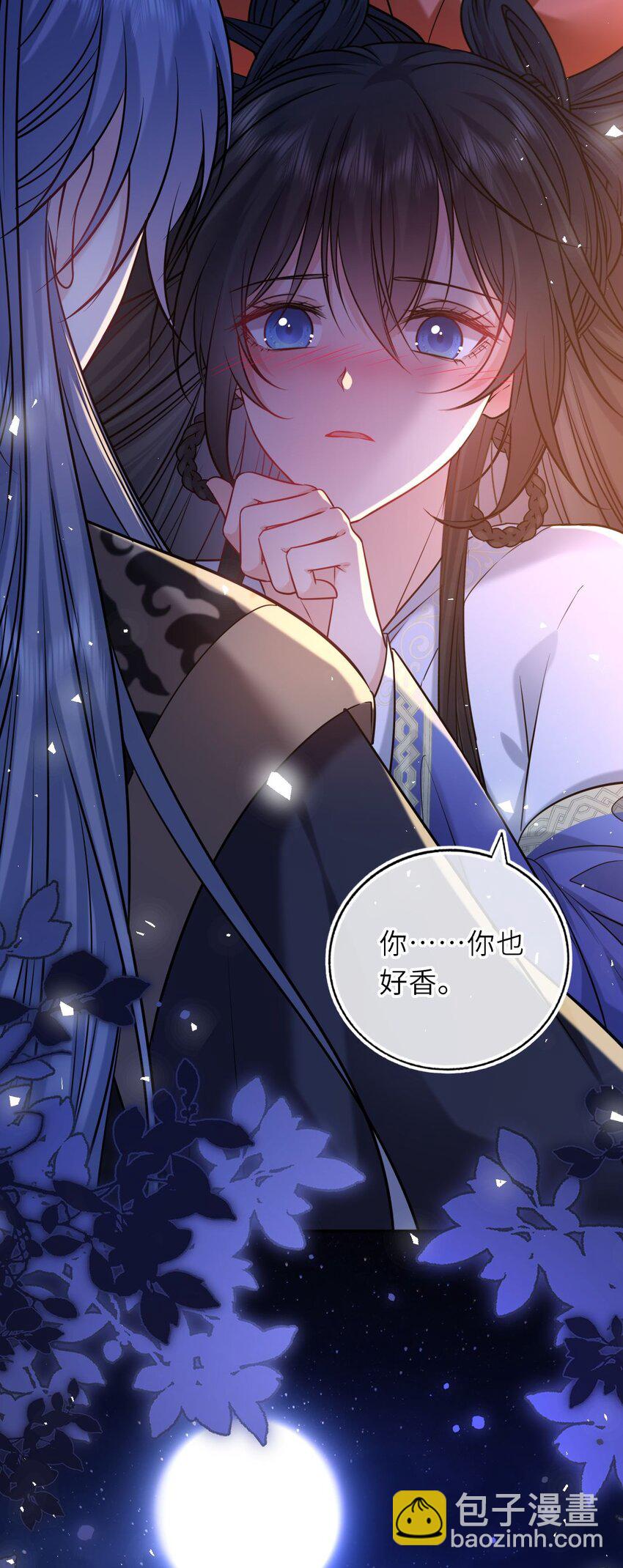 103 唯一的皇后-第107话