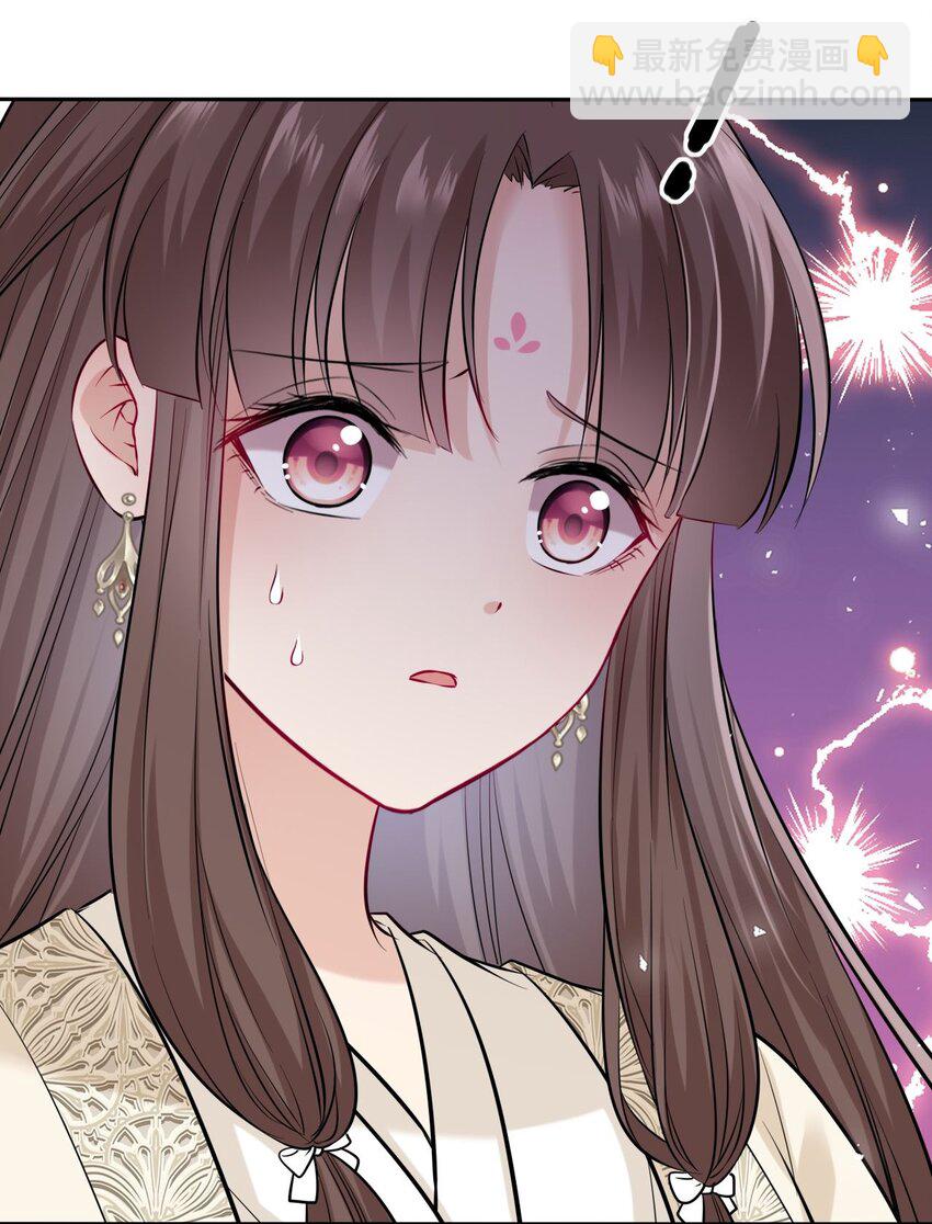 011 恶毒女配怎么能照顾男主？-第13话
