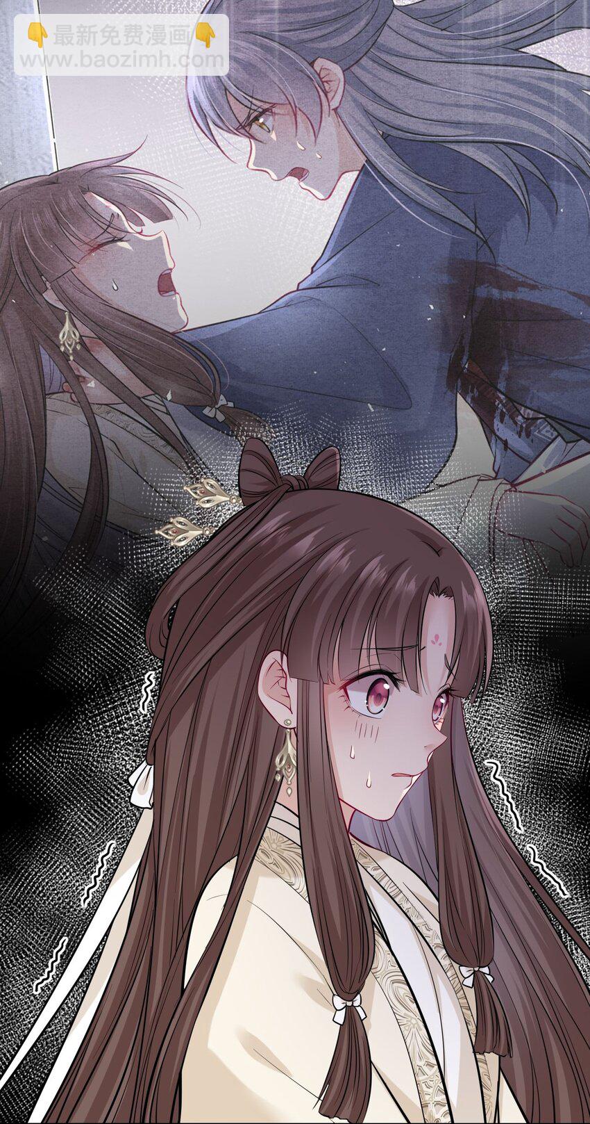 011 恶毒女配怎么能照顾男主？-第13话