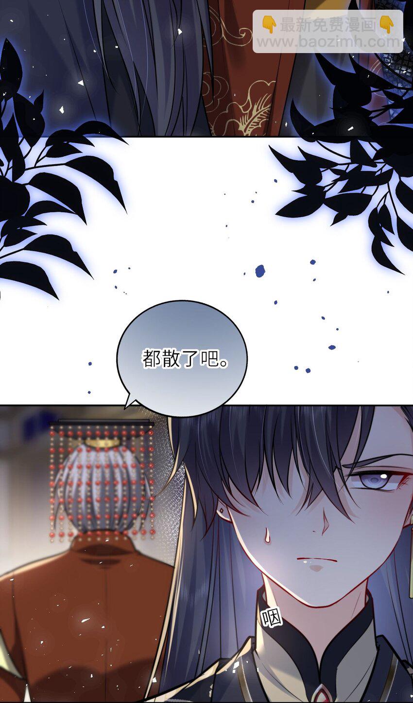 038 满口凤姐姐(1/2)-第39话