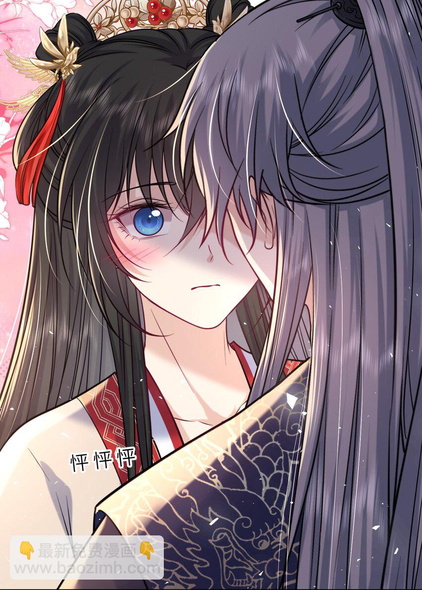 067 清风馆(1/2)-第69话