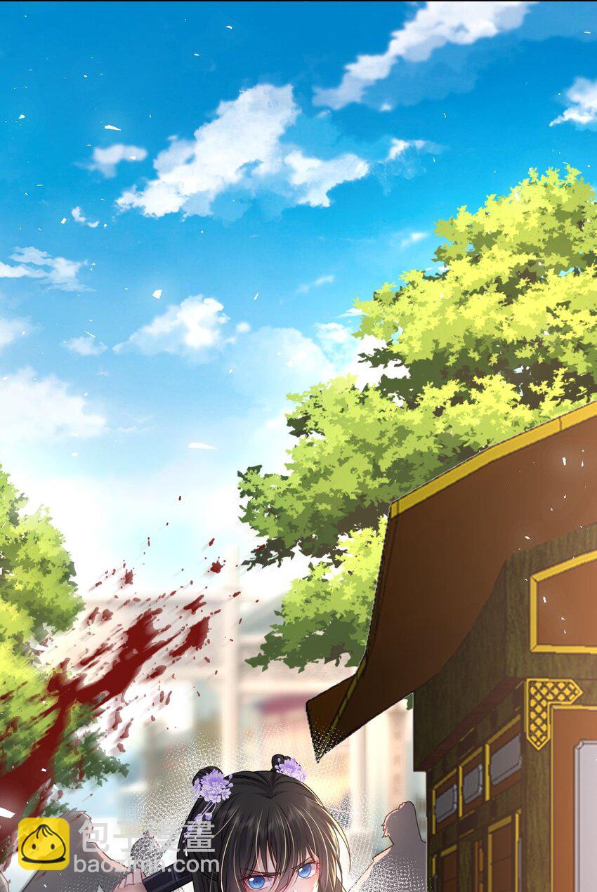 068 请罪(1/2)-第93话