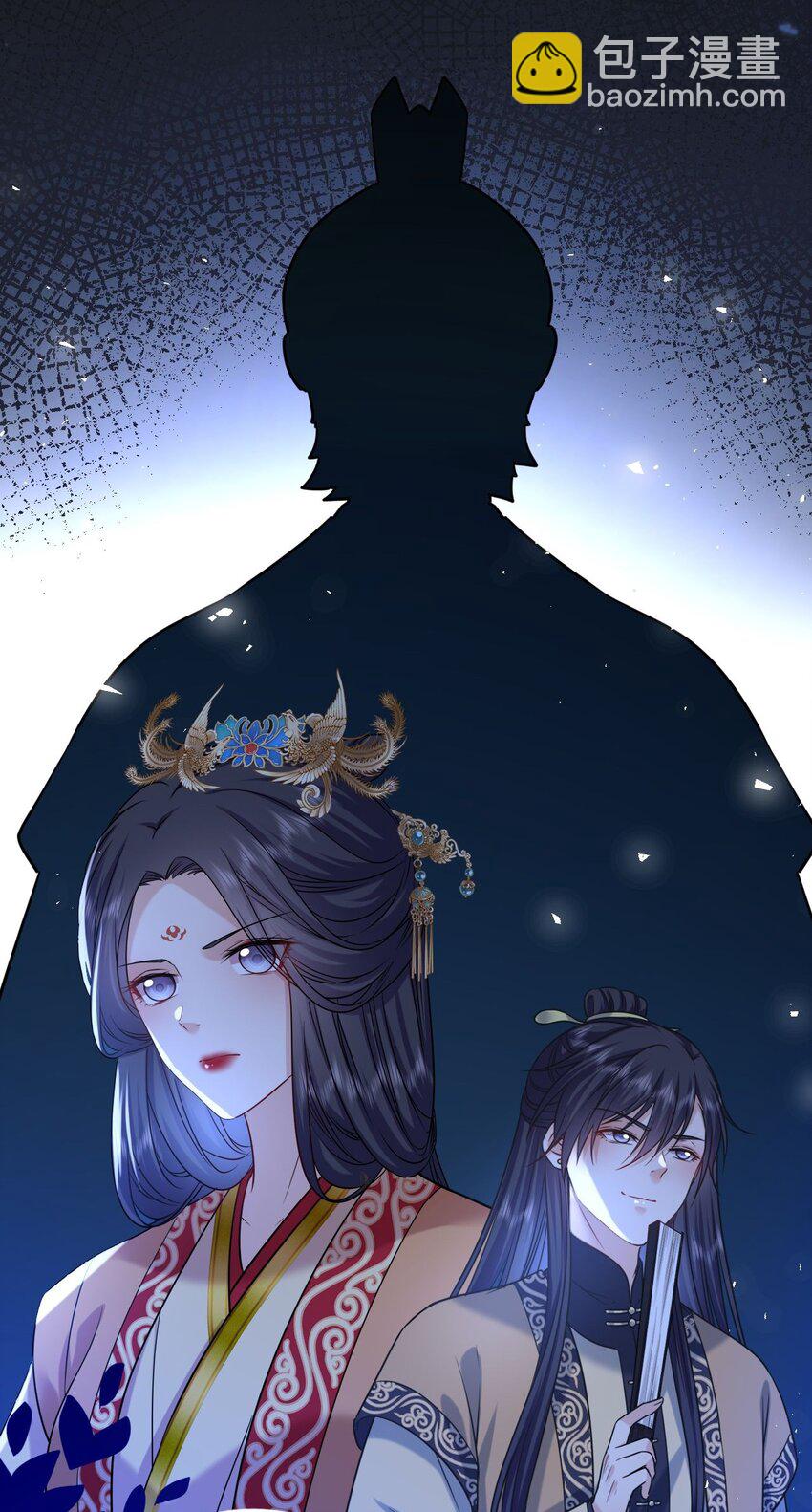 081 引蛇出洞(1/2)-第83话