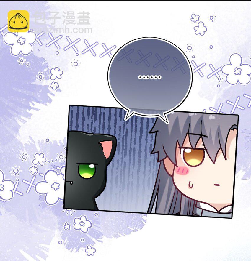 089 解开心结(1/2)-第91话