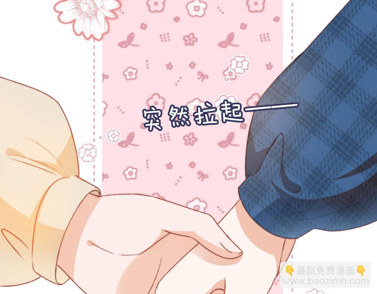 第9话 猫狗大战(1/3)-第11话