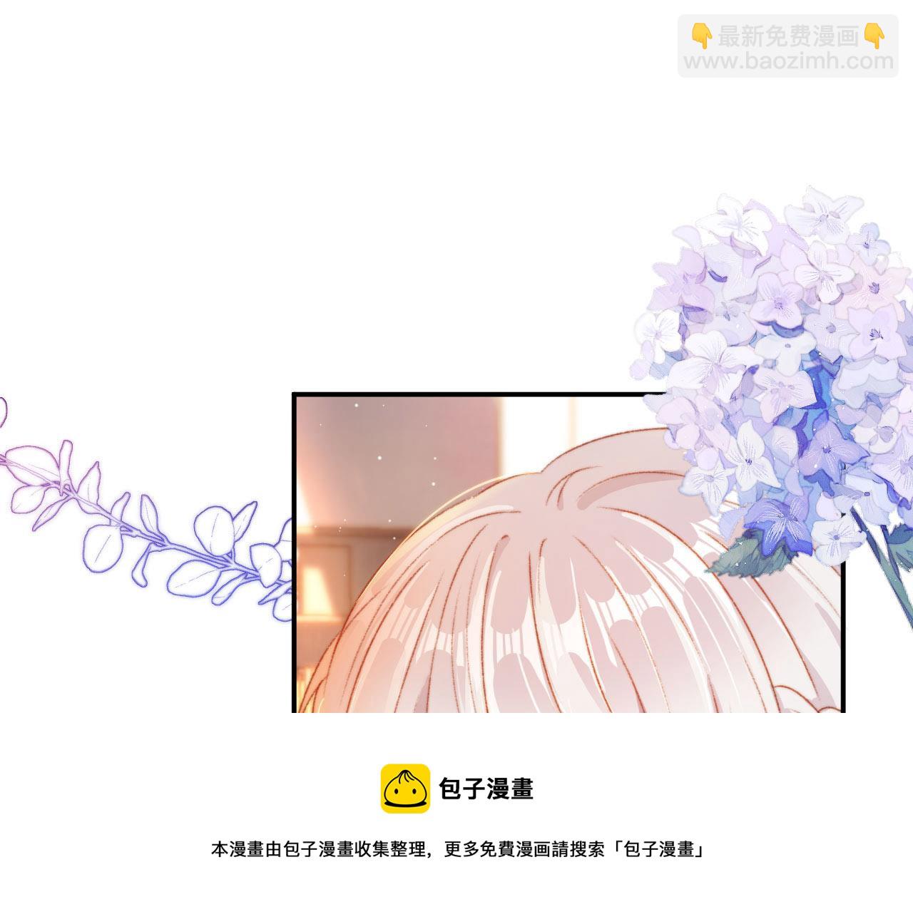 第9话 猫狗大战(1/3)-第11话