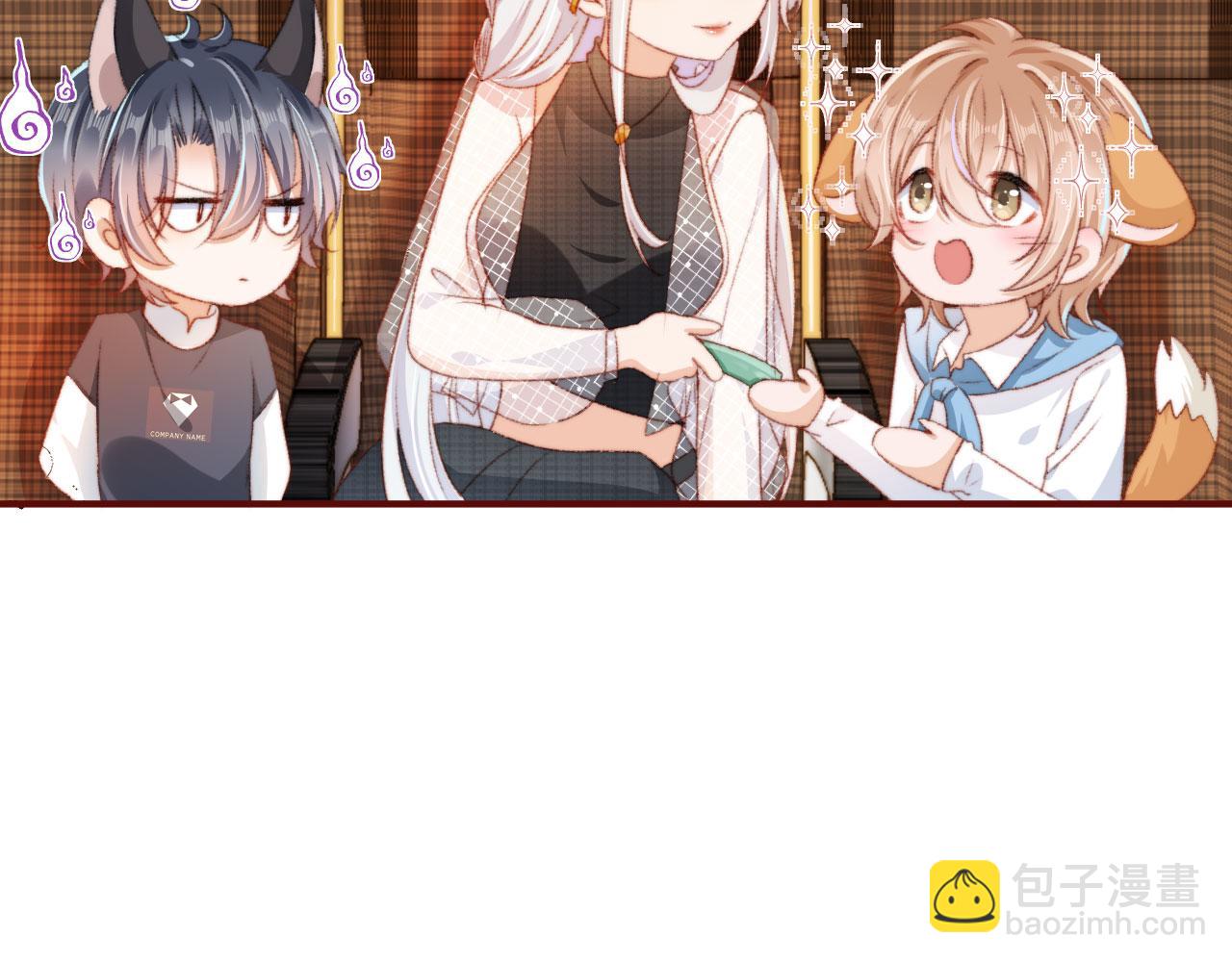 第11话 我也想要糖~(1/3)-第13话