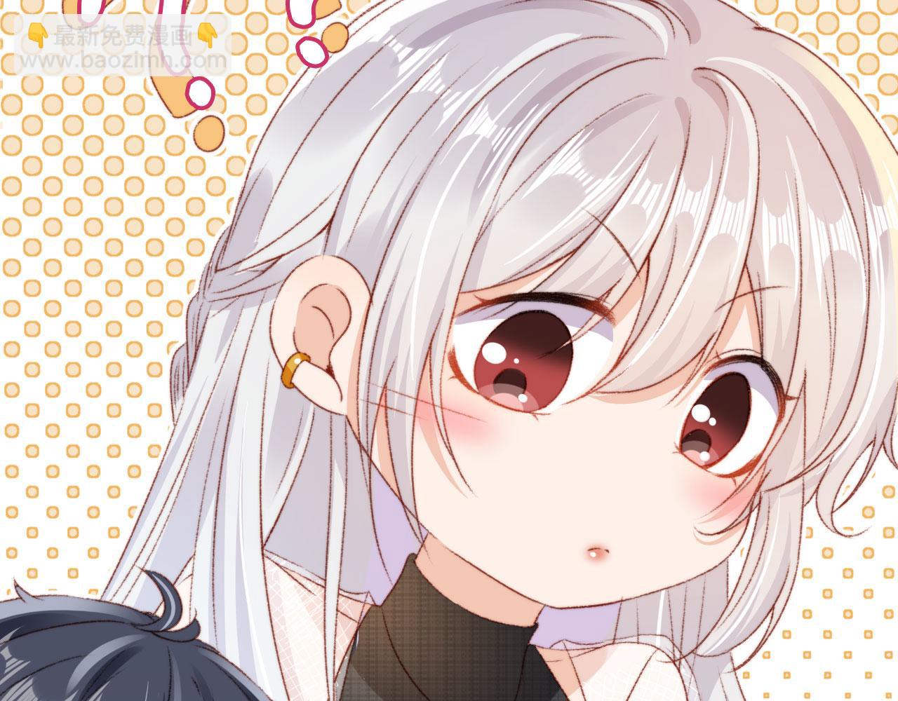 第11话 我也想要糖~(1/3)-第13话