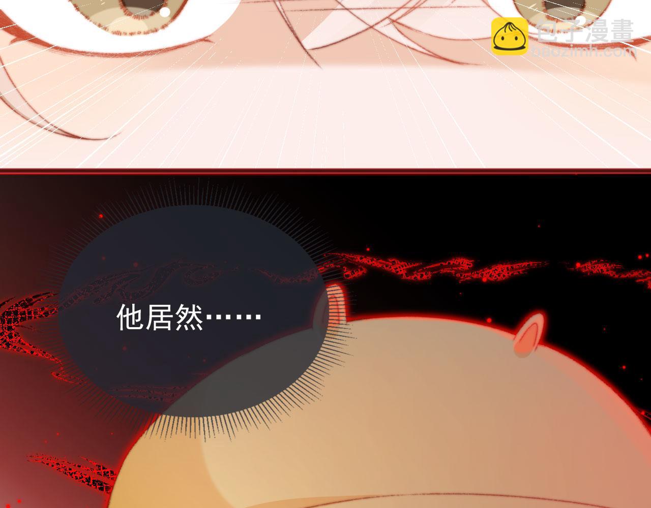 第15话 失落(1/3)-第17话
