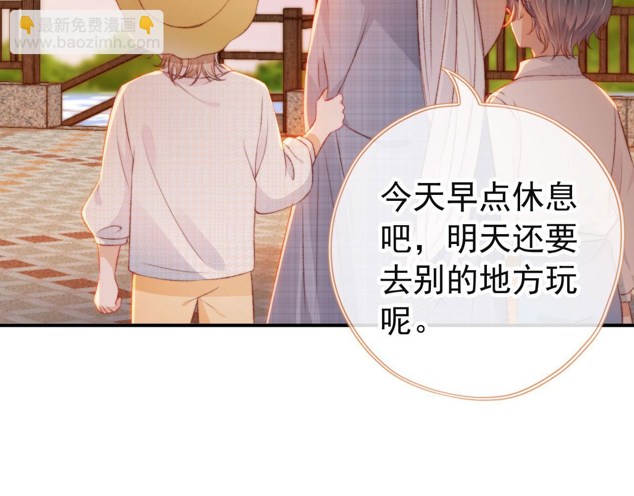 第15话 失落(1/3)-第17话