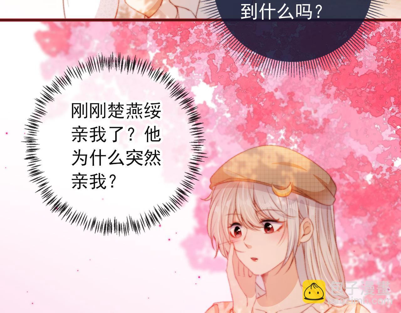 第15话 失落(1/3)-第17话