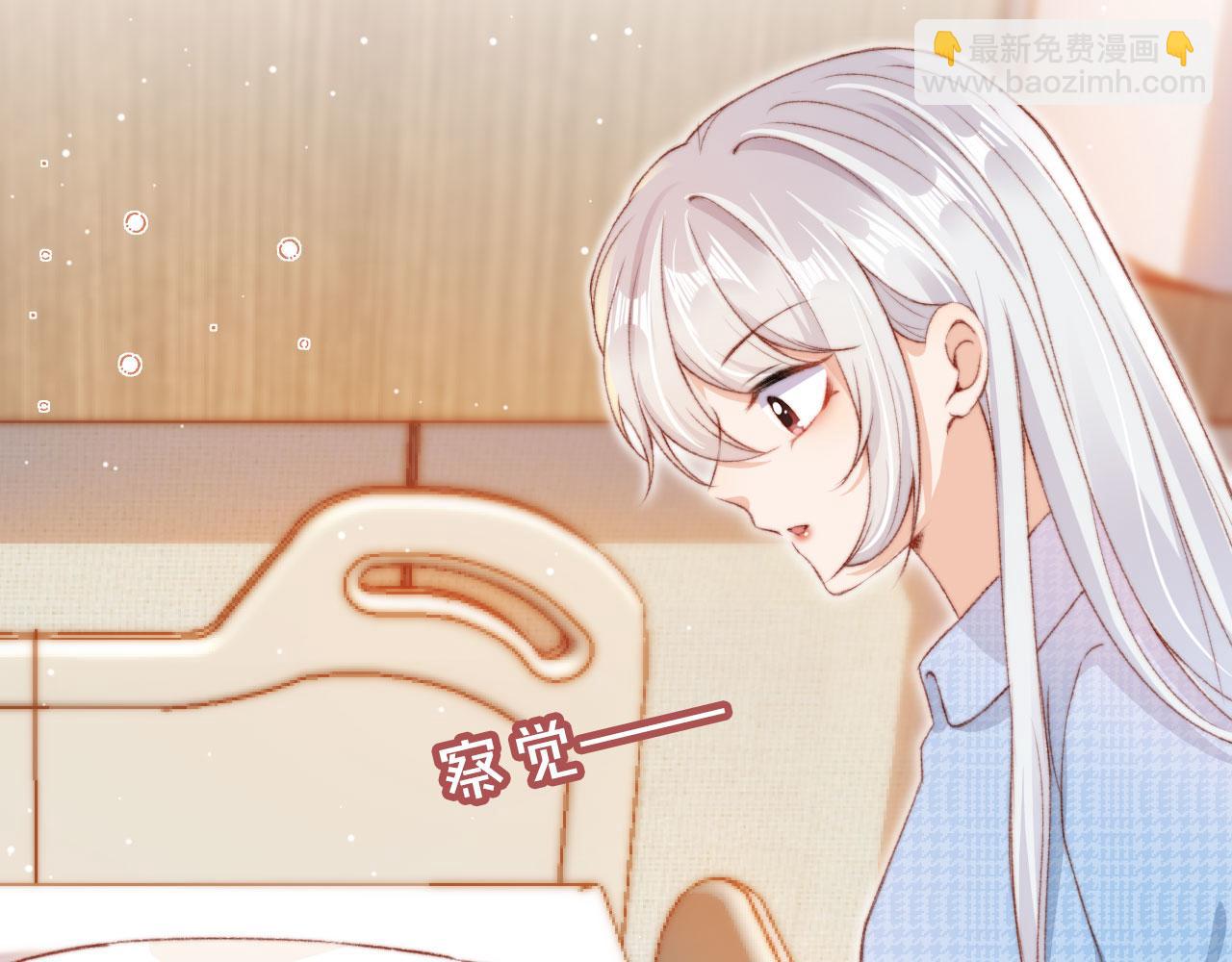 第17话 女主登场！(1/4)-第19话