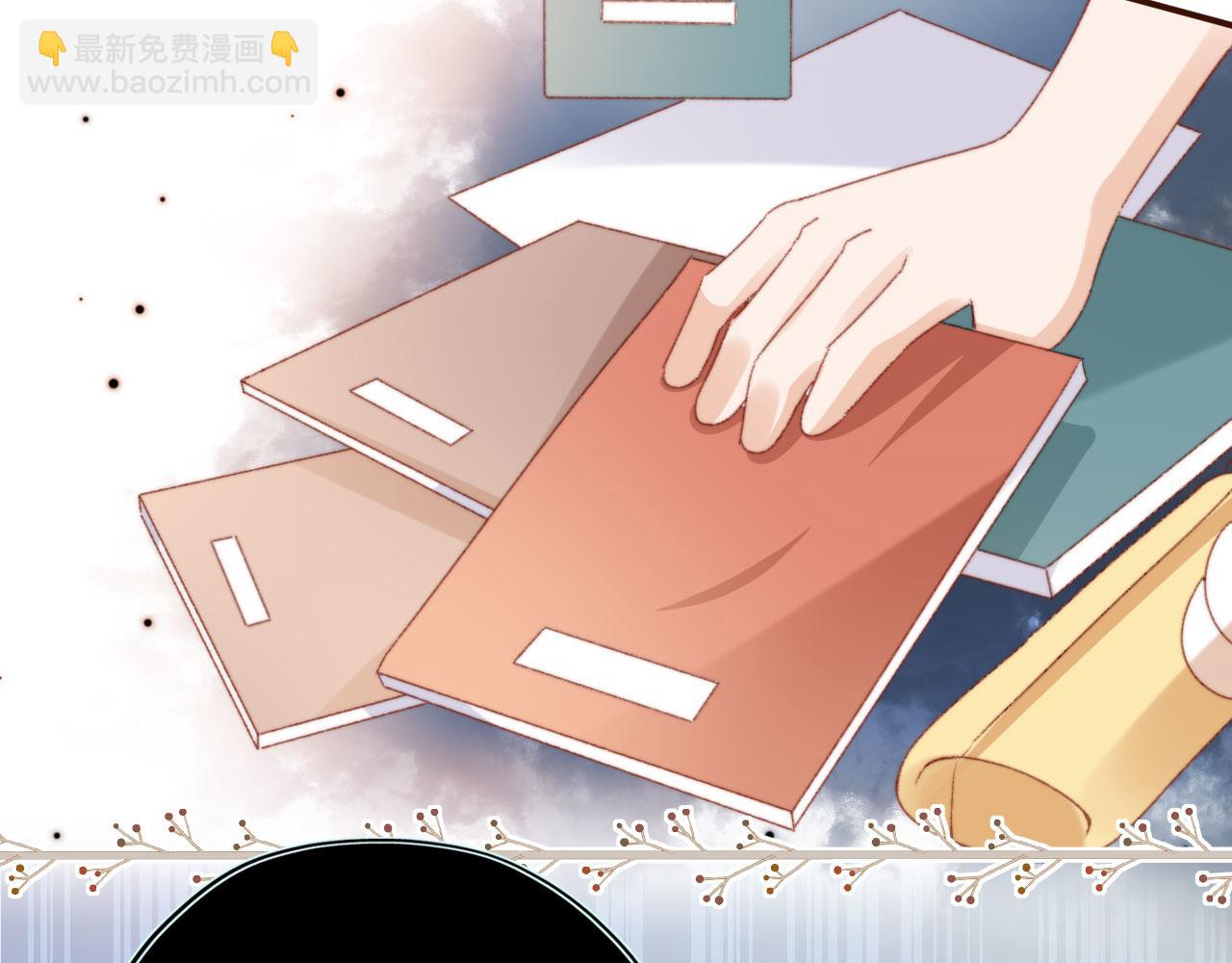 第19话 我来对线(1/3)-第21话