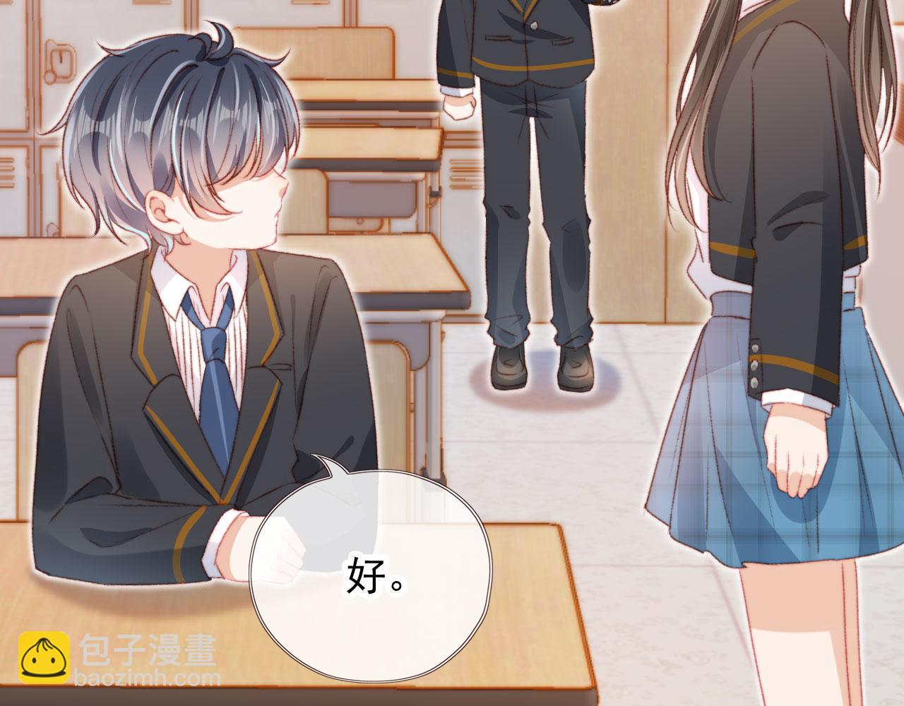 第21话 卷！(1/3)-第23话