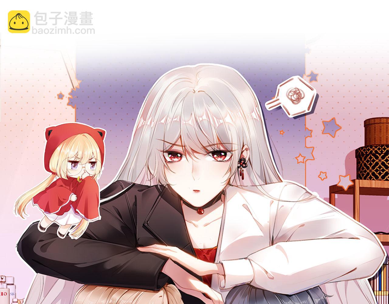 第23话 你的愿望(1/3)-第25话
