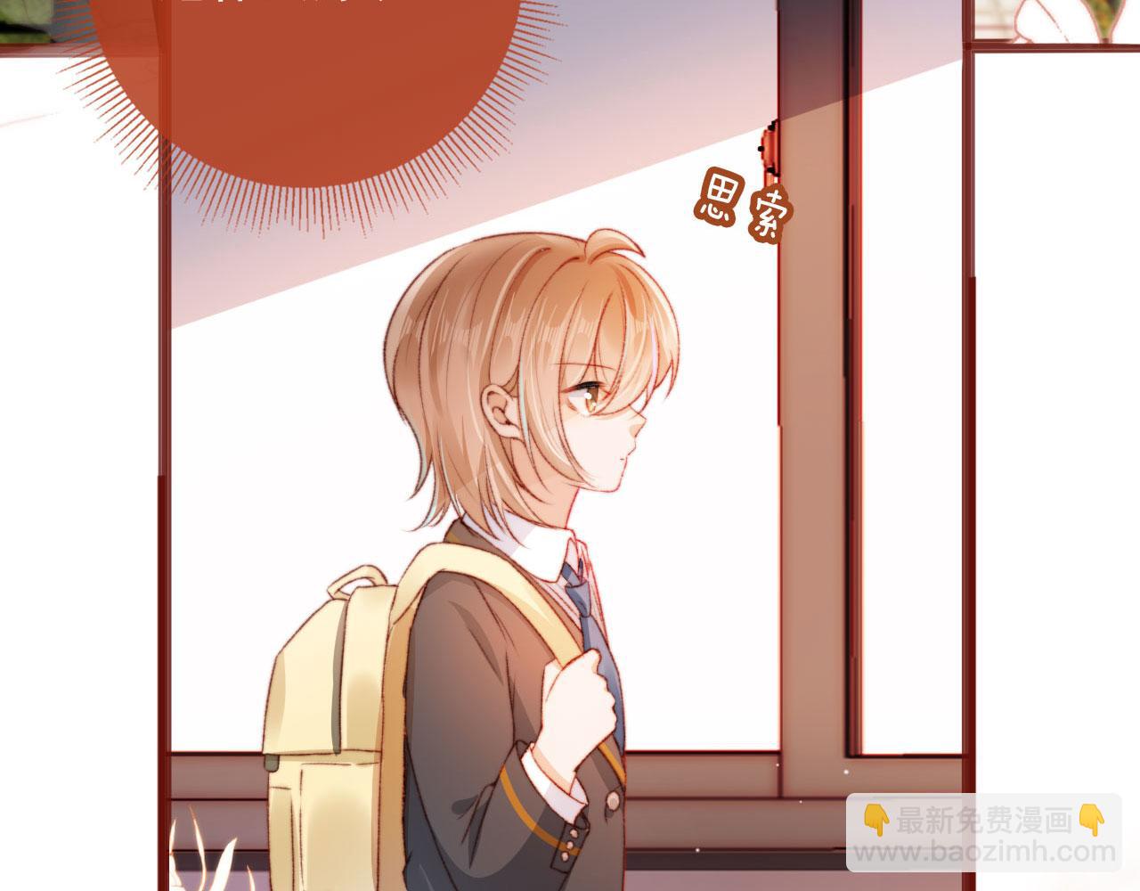 第23话 你的愿望(1/3)-第25话