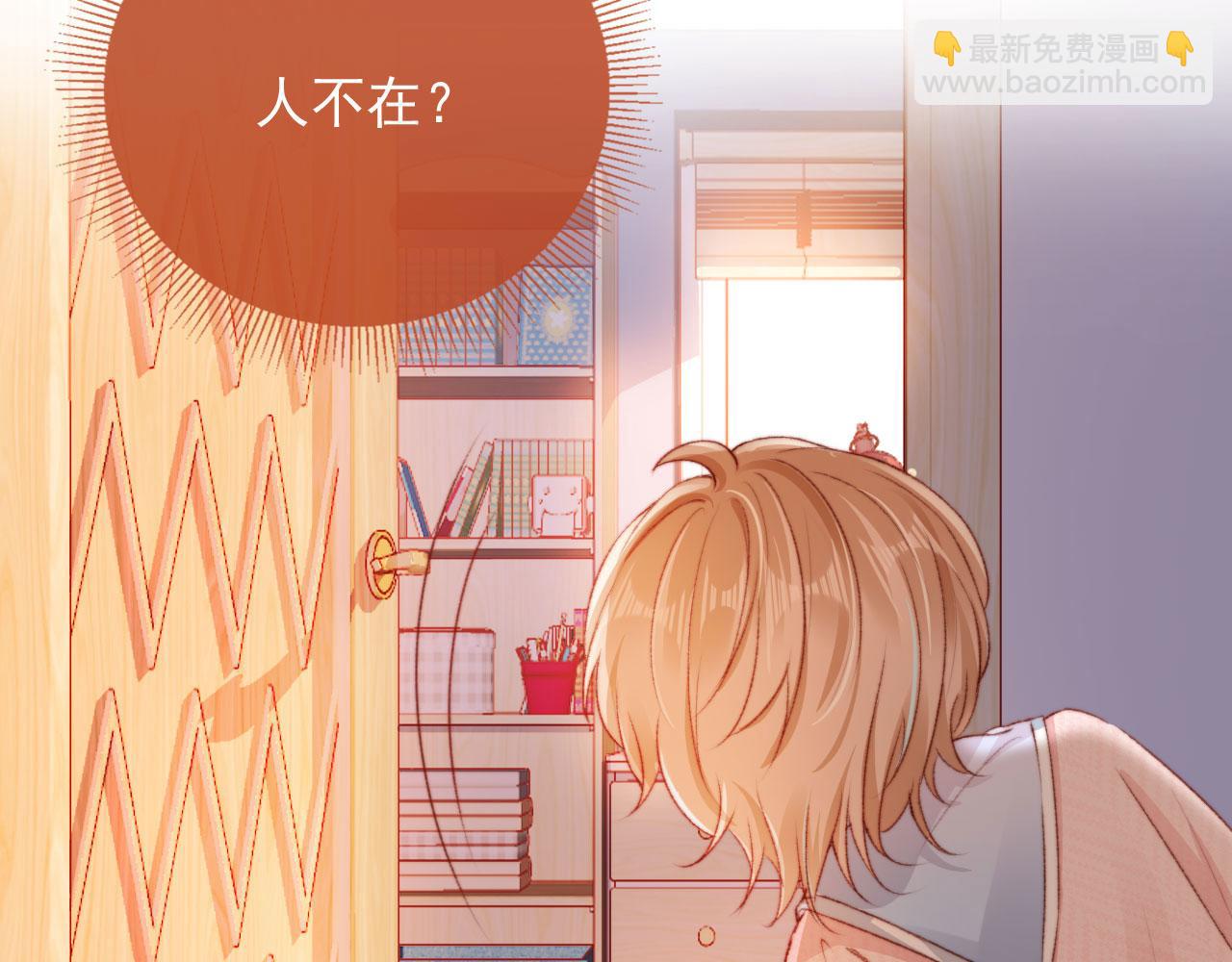 第23话 你的愿望(1/3)-第25话