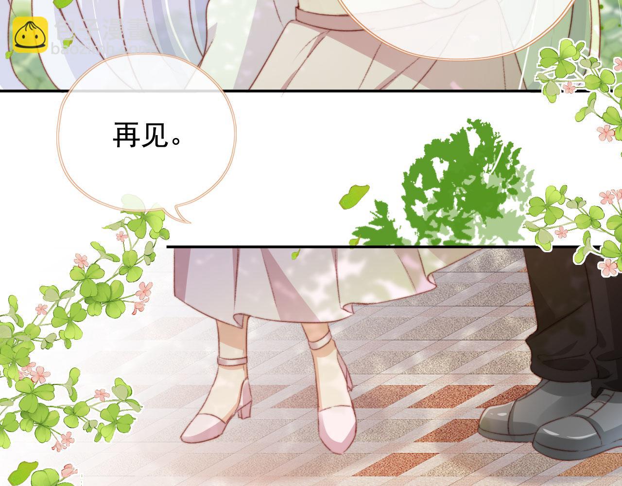 第31话 绑架(1/3)-第33话