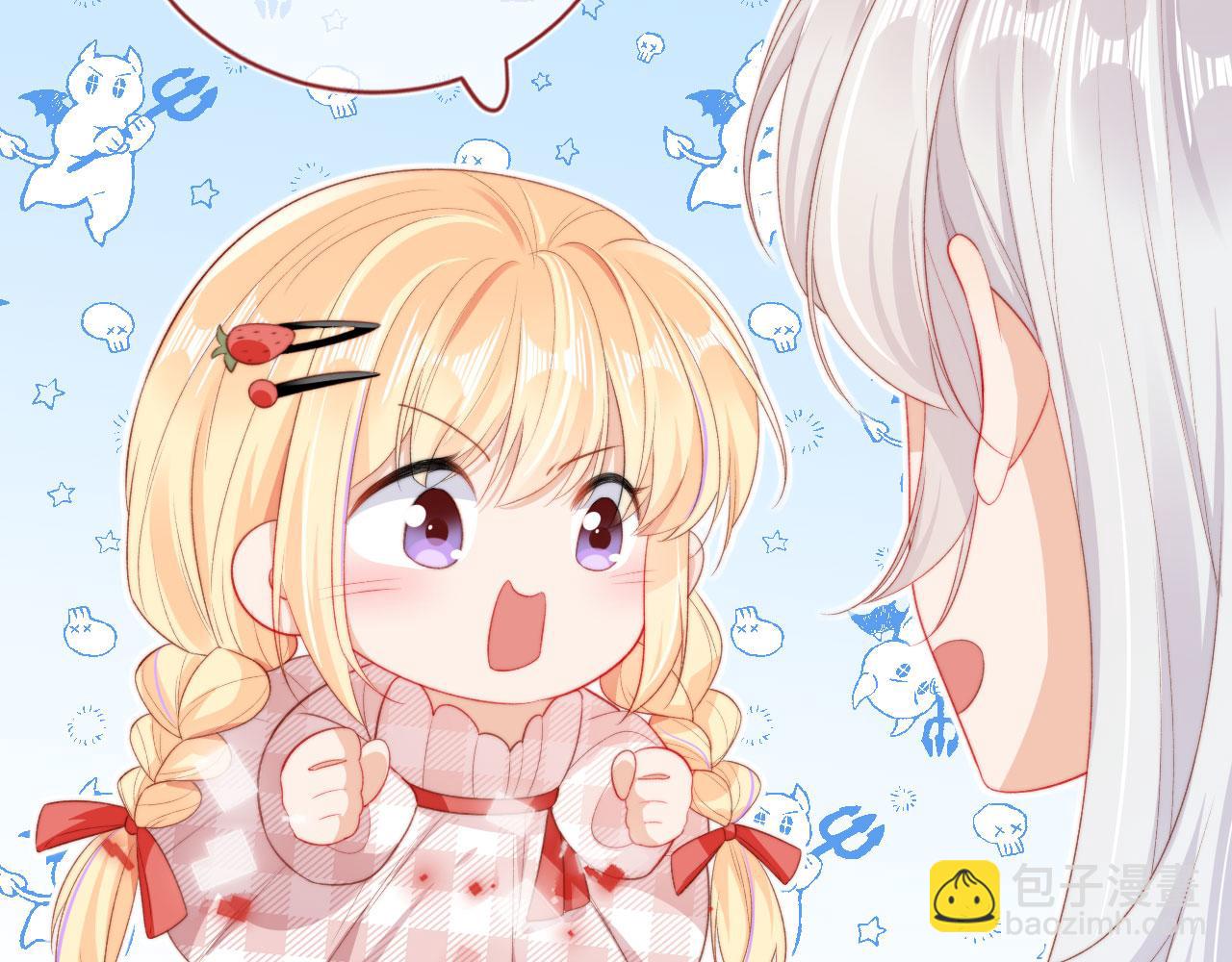 第33话 崽崽长大啦(1/3)-第35话