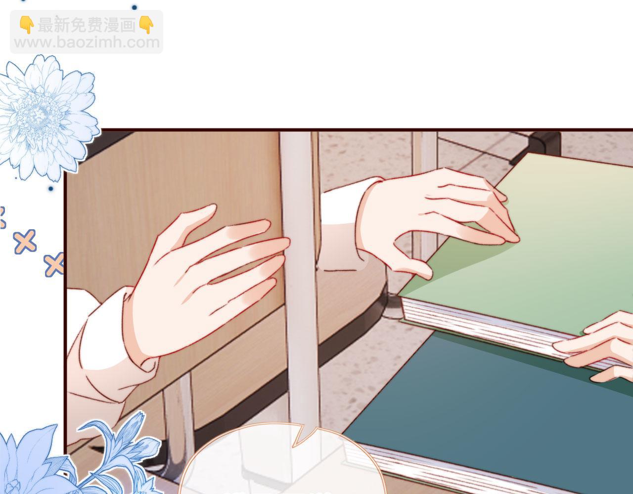 第33话 崽崽长大啦(1/3)-第35话