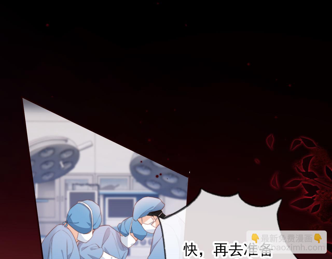 第33话 崽崽长大啦(1/3)-第35话