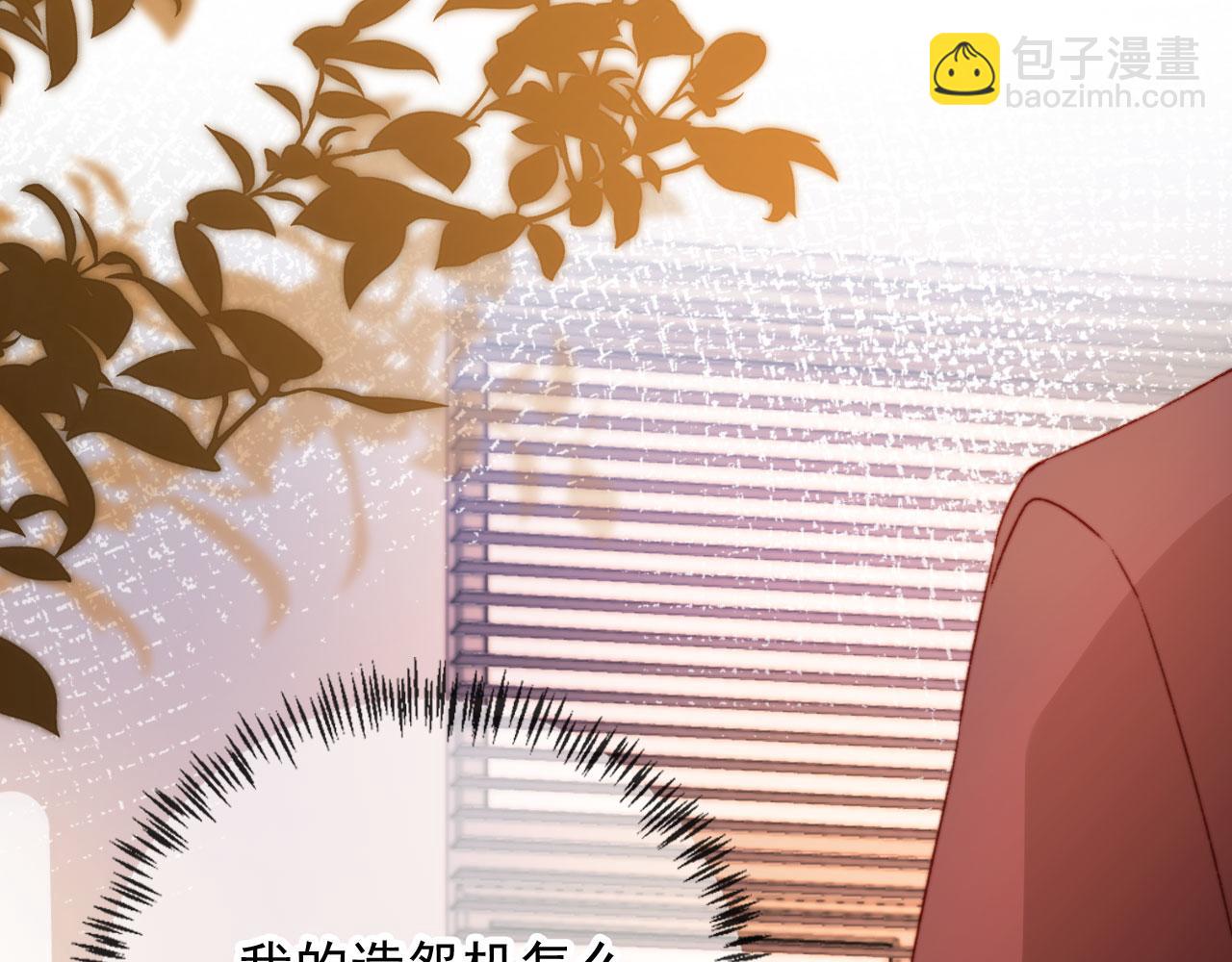 第35话 替代品(1/3)-第37话