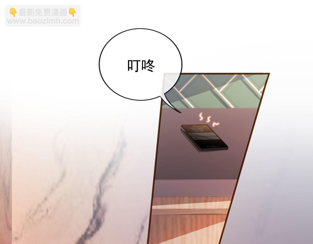 第35话 替代品(1/3)-第37话