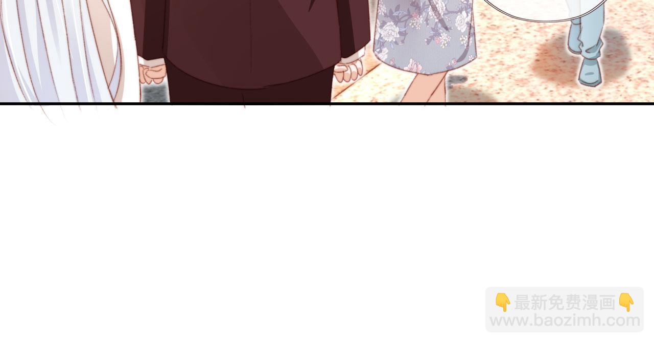 第37话 一见钟情？(1/3)-第39话