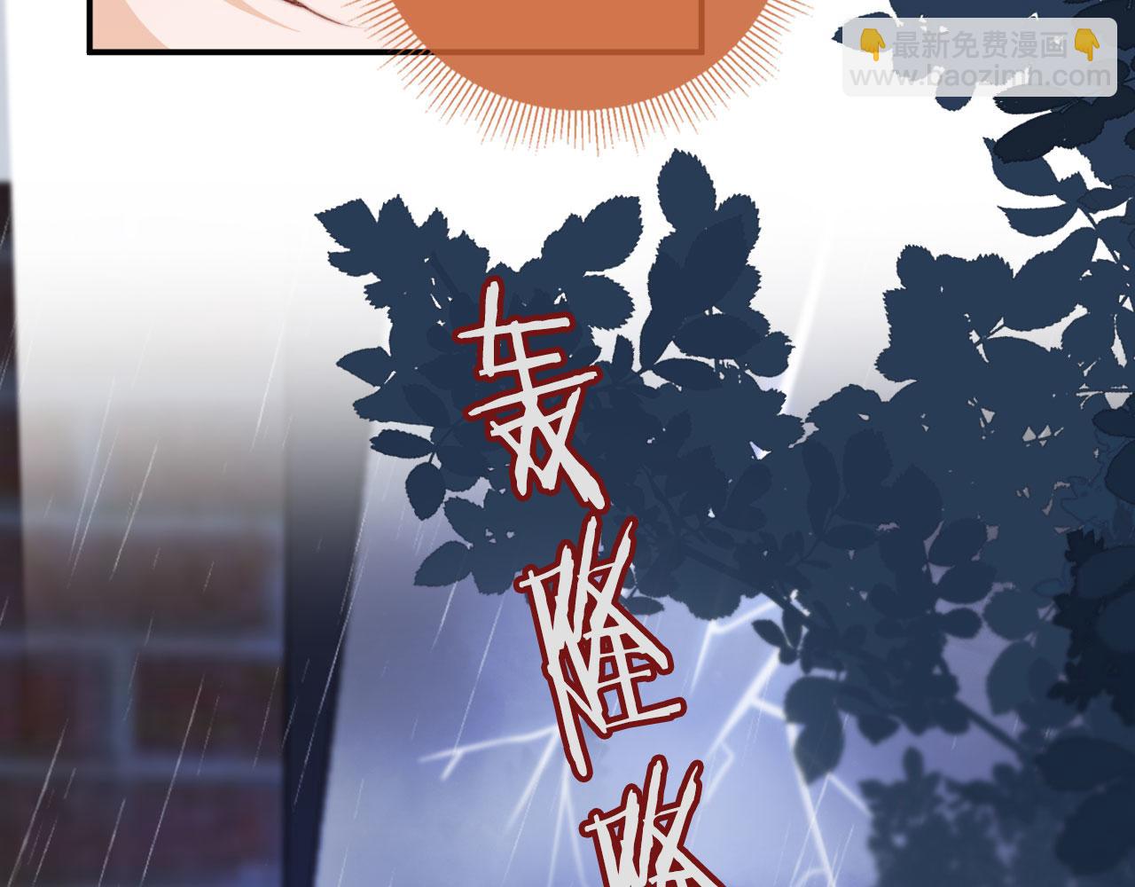 第39话 牵手(1/3)-第41话