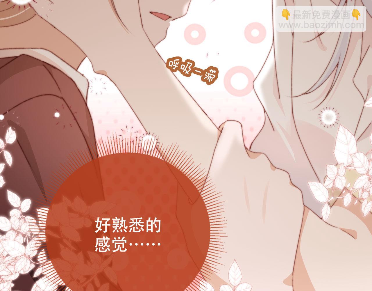 第39话 牵手(1/3)-第41话