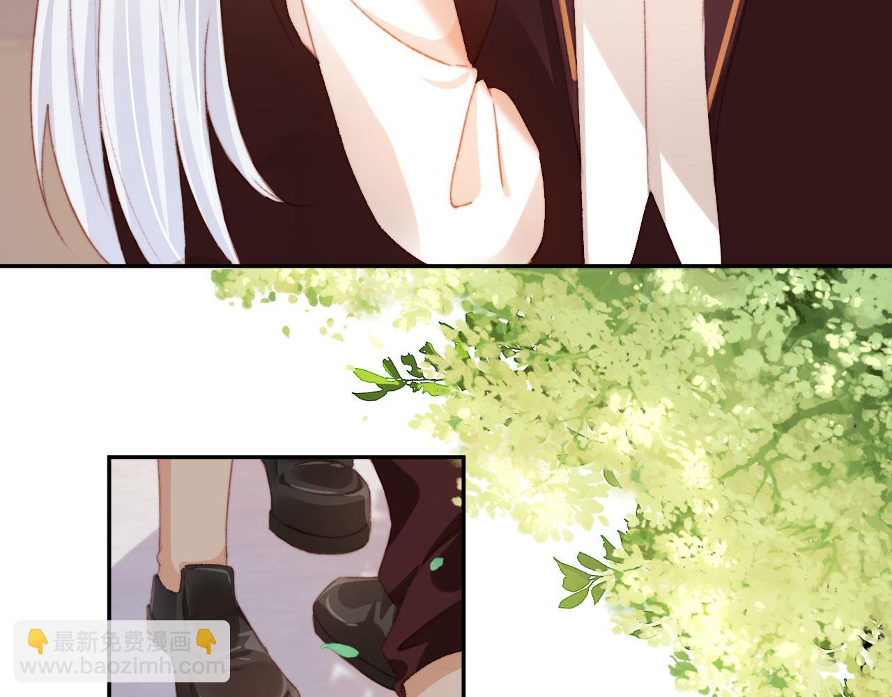 第41话 楚燕绥的妞(1/3)-第43话